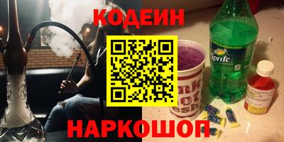 наркотики Чебоксары