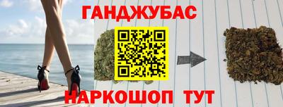 первитин Чапаевск